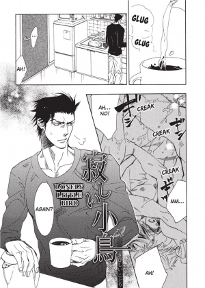 [Sakira] Hatsujou Kareshi | Boyfriend in Heat [English] - Page 160