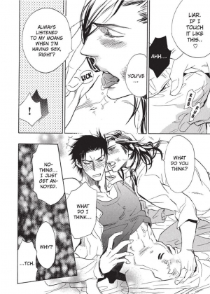 [Sakira] Hatsujou Kareshi | Boyfriend in Heat [English] - Page 173