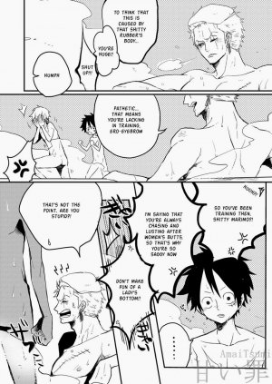  Monster Trio: In The Bath (One Piece) [English] - Page 6