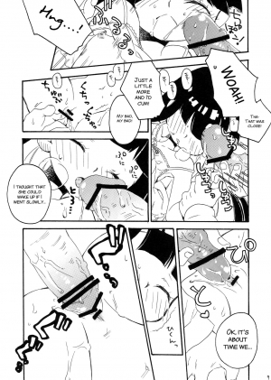 (C79) [Honeybee-Tea (Kosuzu)] Stop Daydreaming! (Panty and Stocking with Garterbelt) [English] [SMDC] - Page 10