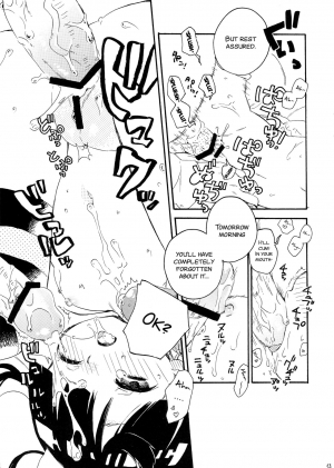 (C79) [Honeybee-Tea (Kosuzu)] Stop Daydreaming! (Panty and Stocking with Garterbelt) [English] [SMDC] - Page 14