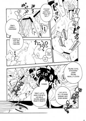 (C79) [Honeybee-Tea (Kosuzu)] Stop Daydreaming! (Panty and Stocking with Garterbelt) [English] [SMDC] - Page 16