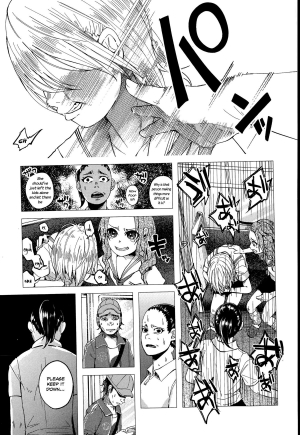 [Shiruka Bakaudon] JC★Bokobokorin! (COMIC Mate legend Vol.4 2015-08) [English] - Page 4