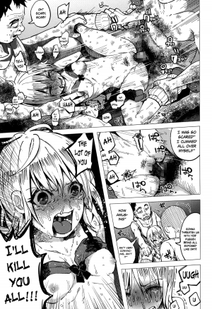 [Shiruka Bakaudon] JC★Bokobokorin! (COMIC Mate legend Vol.4 2015-08) [English] - Page 22