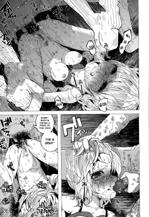 [Shiruka Bakaudon] JC★Bokobokorin! (COMIC Mate legend Vol.4 2015-08) [English] - Page 28