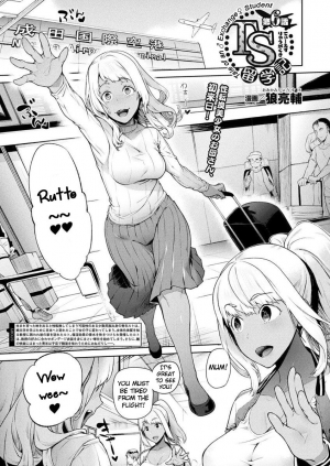 [Ohkami Ryosuke] TS Ryuugaku-ki Ch. 6 (COMIC Unreal 2017-04 Vol. 66) [English] [Decensored] [Digital]