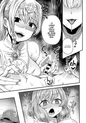 [Etori] Sore ga Ouji no Tame ni | This is for Your Sake, Prince (COMIC Anthurium 2020-09) [English] [Panatical] [Digital] - Page 14