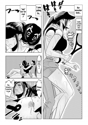 [Wakino Keibun] Muteki ☆ Jikan Teishi Appli! ~Ore no Tokunou Milk o Buchikomu ze!~ (2) [English] {doujins.com} [Digital] - Page 16