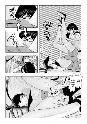 [Wakino Keibun] Muteki ☆ Jikan Teishi Appli! ~Ore no Tokunou Milk o Buchikomu ze!~ (2) [English] {doujins.com} [Digital] - Page 19