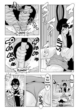 [Wakino Keibun] Muteki ☆ Jikan Teishi Appli! ~Ore no Tokunou Milk o Buchikomu ze!~ (2) [English] {doujins.com} [Digital] - Page 21