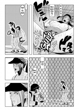 [Wakino Keibun] Muteki ☆ Jikan Teishi Appli! ~Ore no Tokunou Milk o Buchikomu ze!~ (2) [English] {doujins.com} [Digital] - Page 30
