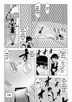 [Wakino Keibun] Muteki ☆ Jikan Teishi Appli! ~Ore no Tokunou Milk o Buchikomu ze!~ (2) [English] {doujins.com} [Digital] - Page 32