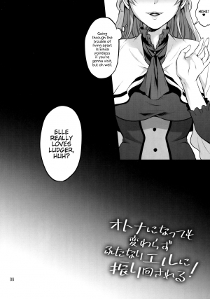(C96) [Temparing (Tokimachi Eisei)] Otona ni Natte mo Kawarazu Futanari Elle ni Furimawasareru! (Tales of Xillia 2) [English] {Hennojin} - Page 6