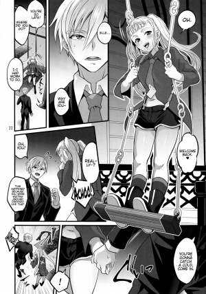 (C96) [Temparing (Tokimachi Eisei)] Otona ni Natte mo Kawarazu Futanari Elle ni Furimawasareru! (Tales of Xillia 2) [English] {Hennojin} - Page 22