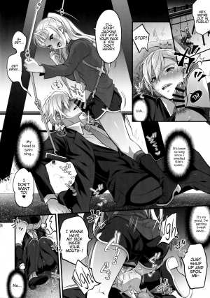 (C96) [Temparing (Tokimachi Eisei)] Otona ni Natte mo Kawarazu Futanari Elle ni Furimawasareru! (Tales of Xillia 2) [English] {Hennojin} - Page 24