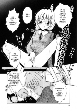 [Tamachi Yuki] Sugao no mama de | Just the Way You Are (Onnanoko no Shikumi) [English] [bientaimon] - Page 5