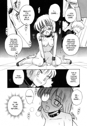 [Tamachi Yuki] Sugao no mama de | Just the Way You Are (Onnanoko no Shikumi) [English] [bientaimon] - Page 11