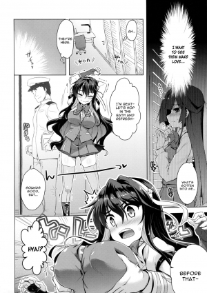 (C96) [CUNICULUS (Yositama)] Milky DD ~Hayashimo no Ikenai Koto~ (Kantai Collection -KanColle-) [English] [constantly] - Page 4