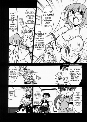 (C73) [UA Daisakusen (Harada Shoutarou)] Ruridou Gahou CODE:34 (Queen's Blade) [English] [desudesu] - Page 7