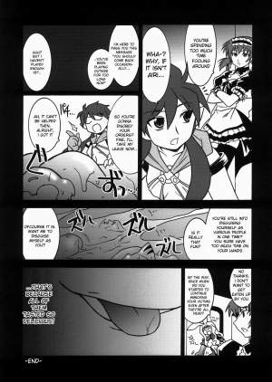 (C73) [UA Daisakusen (Harada Shoutarou)] Ruridou Gahou CODE:34 (Queen's Blade) [English] [desudesu] - Page 24