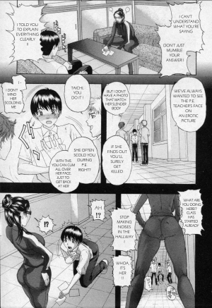 [Sawada Daisuke] Seikatsu Shidou | Educational Guidance (COMIC Shingeki 2010-01) [English] [Hentai from Hell] - Page 4