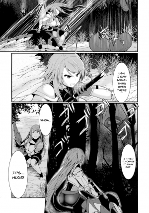 (Futaket 14) [Gekkou Tei (Seres Ryu)] Nawabari [English] {Doujins.com} - Page 7