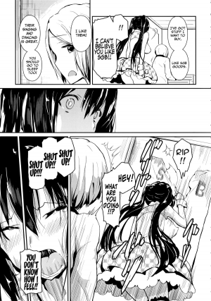 [Enomoto Hidehira] Papilla Heat Up Ch 1 - Hidden Maaya [English] =Rinruririn+Psyburn21= - Page 17