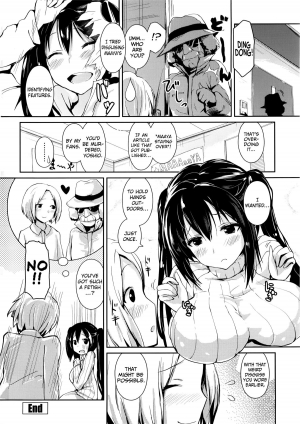 [Enomoto Hidehira] Papilla Heat Up Ch 1 - Hidden Maaya [English] =Rinruririn+Psyburn21= - Page 32