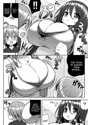 (COMIC1☆10) [Othello Ice (shuz)] Onee-san de Gyuugyuuzume [English] [constantly] - Page 6