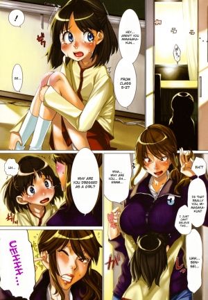 [Ooshima Ryou] Yorokobi ni Saku Karada | A Body Blooming in Pleasure [English] {doujin-moe.us} - Page 13