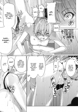 [Ooshima Ryou] Yorokobi ni Saku Karada | A Body Blooming in Pleasure [English] {doujin-moe.us} - Page 39