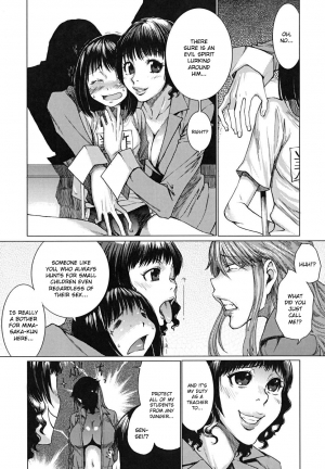 [Ooshima Ryou] Yorokobi ni Saku Karada | A Body Blooming in Pleasure [English] {doujin-moe.us} - Page 56