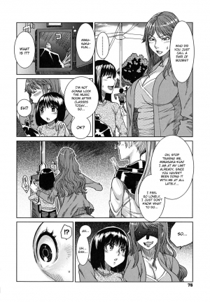 [Ooshima Ryou] Yorokobi ni Saku Karada | A Body Blooming in Pleasure [English] {doujin-moe.us} - Page 77