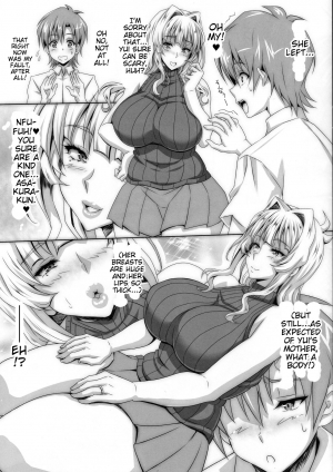 (C87) [INSERT (KEN)] Boku dake no Bakunyuu Ona-maid no Hahaoya [English] [iambobokay] - Page 7