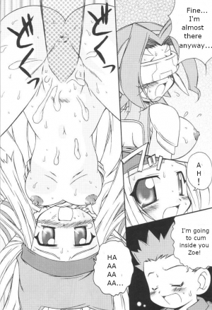 [Houkago Paradise (Sasorigatame)] Heart Catch Izumi-chan (Digimon) [English] - Page 20