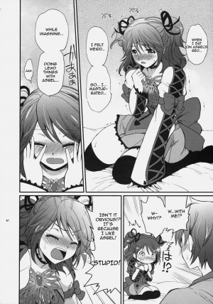 [Kurimomo (Tsukako)] Cheria-chan no Tottemo Hazukashii hon (Tales of Graces) [English] (Comfy Pillow Scans) - Page 12