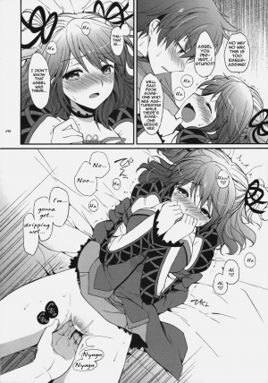 [Kurimomo (Tsukako)] Cheria-chan no Tottemo Hazukashii hon (Tales of Graces) [English] (Comfy Pillow Scans) - Page 20