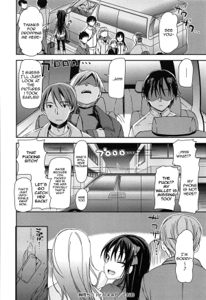 [Sawarano Goan] Kami Machi Girl@4P (Koiiro Diary) [English] [woootskie] - Page 17