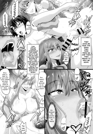 (COMIC1☆15) [TOPGUN (Puripuri JET)] SUPER DOSUKEBE CHANNEL | SUPER LEWD CHANNEL (Fate/Grand Order) [English] {Doujins.com} - Page 21