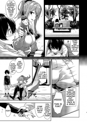 [Σ-Arts (Mikemono Yuu)] Boku Nerai no Onee-san [English] [AntaresNL667] [Digital] - Page 6