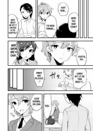 [Soranosuzume] Nyotaika Kyoudai ~Kyoudai de Oppai no Yawarakasa ga Chigau tte Honto!?~ (Henshin? Irekawari? Watashi no Karada… Dou Nacchatta no?) [English] [desudesu] - Page 40