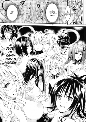  (C92) [Samurai Ninja GREENTEA] Rakuen Keikaku Darkness 2nd -Anaphylaxis is inevitable- Futanari Yami Futatabi (To LOVE-Ru Darkness) [English] [Decensored]  - Page 14