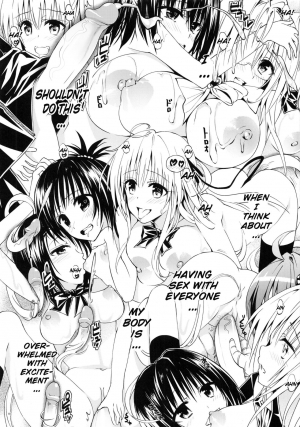  (C92) [Samurai Ninja GREENTEA] Rakuen Keikaku Darkness 2nd -Anaphylaxis is inevitable- Futanari Yami Futatabi (To LOVE-Ru Darkness) [English] [Decensored]  - Page 17