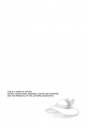 (COMIC1☆15) [Shironegiya (miya9)] Hakase no Yoru no Joshu. 2 | The Professor's Assistant At Night. 2 (Pokémon Sun and Moon) [English] {Doujins.com} - Page 4