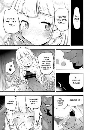(COMIC1☆15) [Shironegiya (miya9)] Hakase no Yoru no Joshu. 2 | The Professor's Assistant At Night. 2 (Pokémon Sun and Moon) [English] {Doujins.com} - Page 9