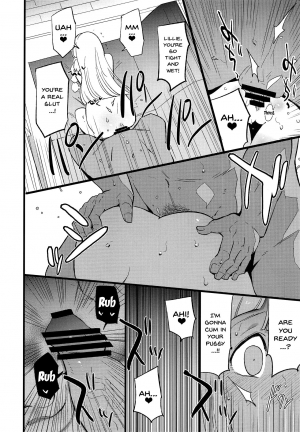 (COMIC1☆15) [Shironegiya (miya9)] Hakase no Yoru no Joshu. 2 | The Professor's Assistant At Night. 2 (Pokémon Sun and Moon) [English] {Doujins.com} - Page 12