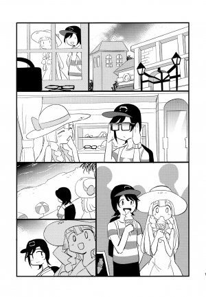 (COMIC1☆15) [Shironegiya (miya9)] Hakase no Yoru no Joshu. 2 | The Professor's Assistant At Night. 2 (Pokémon Sun and Moon) [English] {Doujins.com} - Page 15