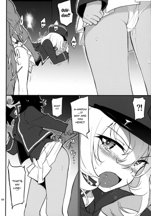 (C97) [Kyockchokyock (Kyockcho)] GirlPan Omakebon Matome (Girls und Panzer) [English] {Doujins.com} - Page 63