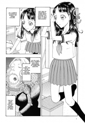 [Shounenmaru Kobayashi] Eccentricities Act 5 [ENG] - Page 4