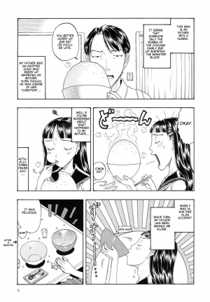 [Shounenmaru Kobayashi] Eccentricities Act 5 [ENG] - Page 5